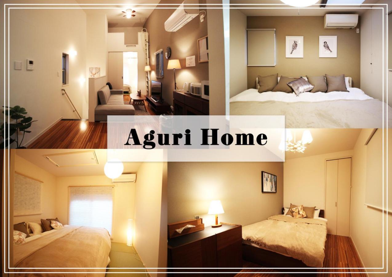 Aguri Home 大阪 外观 照片